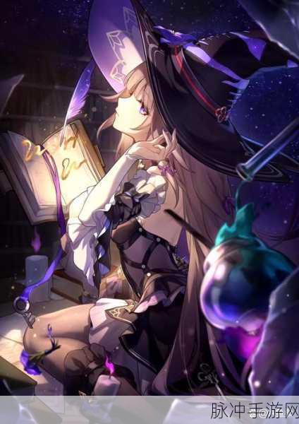 崩坏星穹铁道深度解析，舞舞舞光锥全攻略