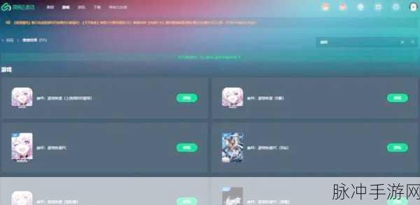 崩坏星穹铁道深度解析,舞舞舞光锥全攻略