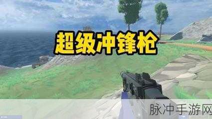 战地模拟器免费版下载,无限枪械畅享射击枪战手游