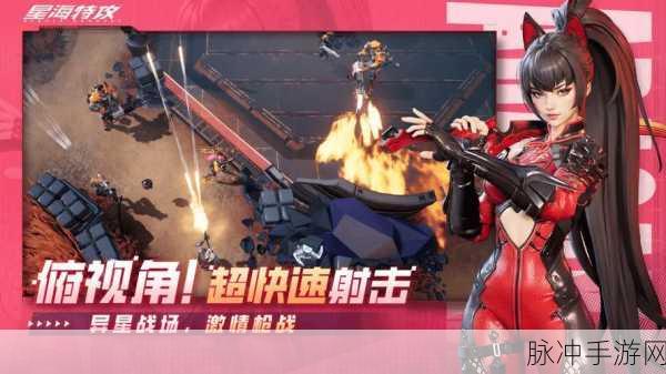战地模拟器免费版下载,无限枪械畅享射击枪战手游