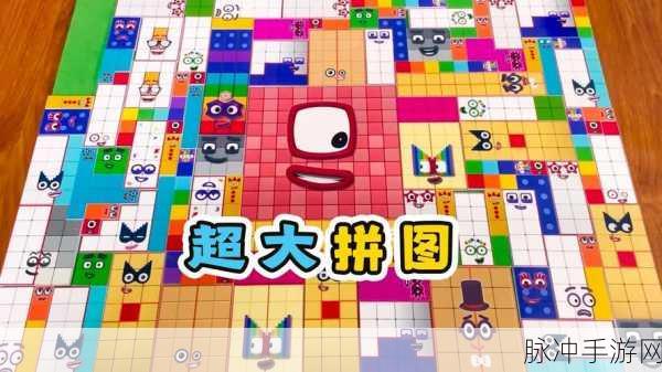 方块拼图鱼手游,解锁非常益智的休闲拼图新体验