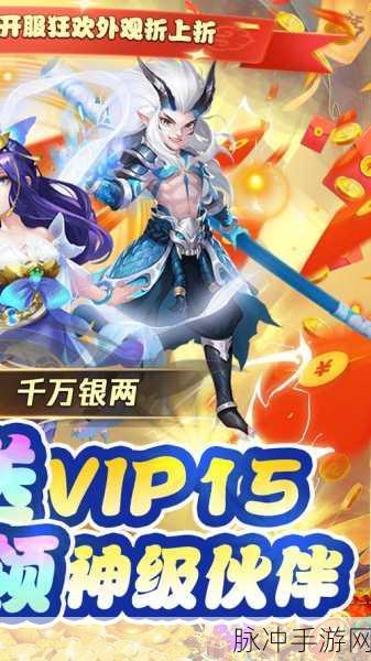 不朽之城下载，深度攻略与折扣类魔幻卡牌放置手游魅力解析