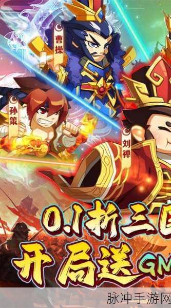 不朽之城下载,深度攻略与折扣类魔幻卡牌放置手游魅力解析