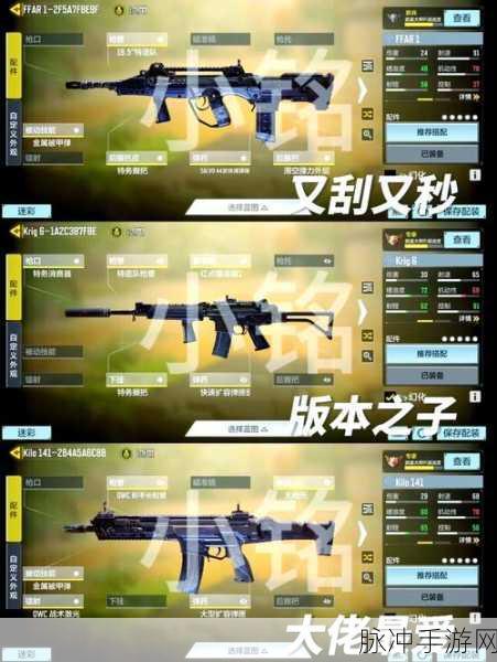 使命召唤 16 大逃杀新手必知的吃鸡秘籍