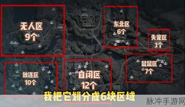 三角洲行动，揭秘长弓溪谷地窖，深入解析隐藏密码之谜全攻略