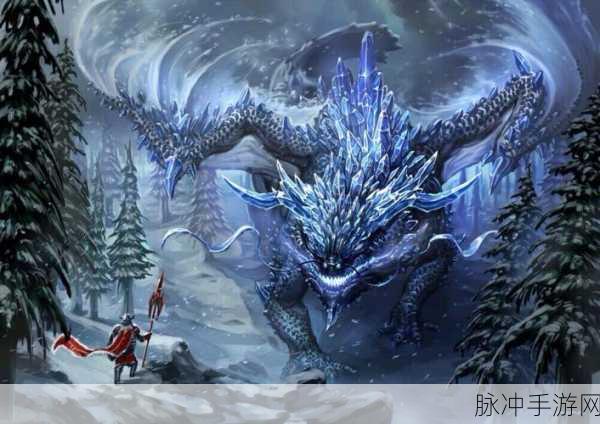Dota 冰龙,掌控冰雪的强大力量