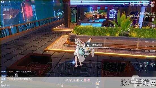 幻塔炎龙果深度探索,解锁其特点与无尽魅力