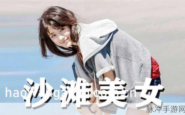 火影忍者耐力测试6.5,全新挑战模式深度解析与攻略