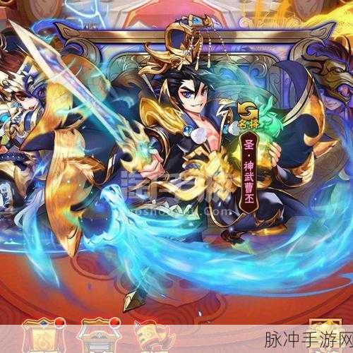 神武手游龙筋果盘配方详解与功效解析,制作过程全揭秘