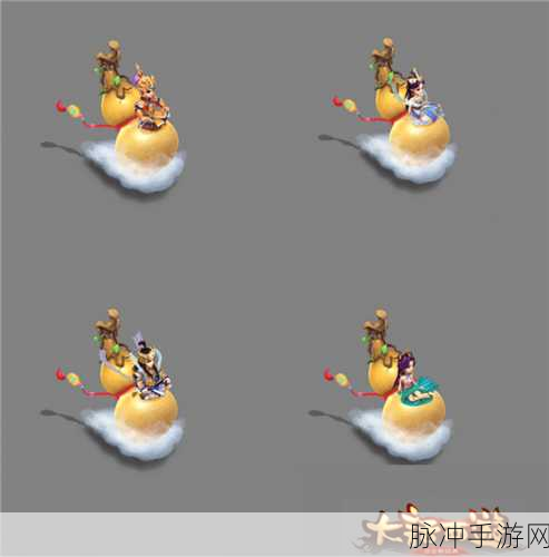 大话西游手游,二坐骑骑天大圣震撼登场,与歌同行攻略指南