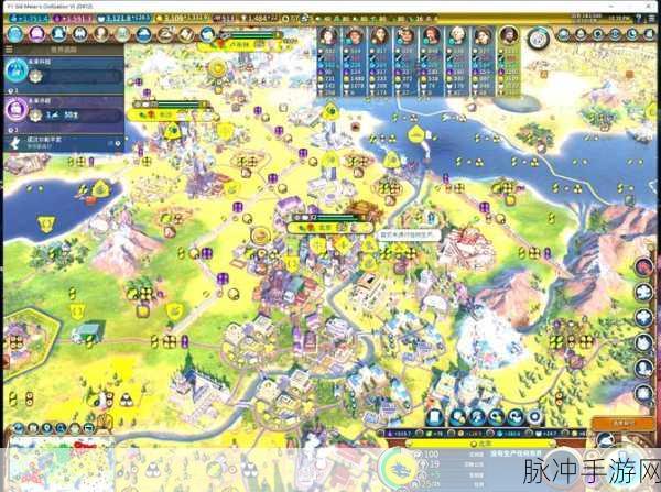 文明6手游攻略,被掠夺地块的高效恢复策略