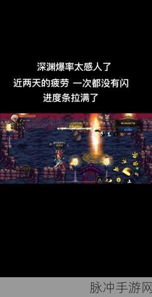 DNF手游深度攻略,黑刀暗月爆率全面解析,独家秘籍助你圆梦神器!