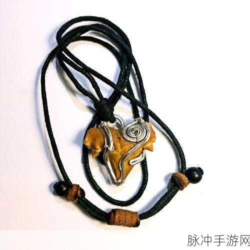 泰拉瑞亚探险秘宝,鲨鱼牙项链的深海传说