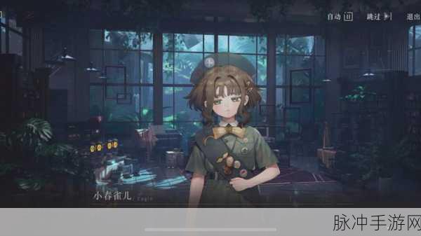 重返未来 1999 苏芙比强度全方位解析