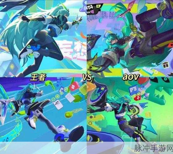 王者荣耀,马克妄想都市全攻略解析