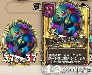 炉石传说新手成长指南,如何避免被碾压