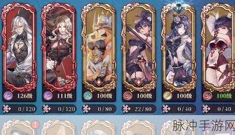 绯石之心新手必知的战斗秘籍