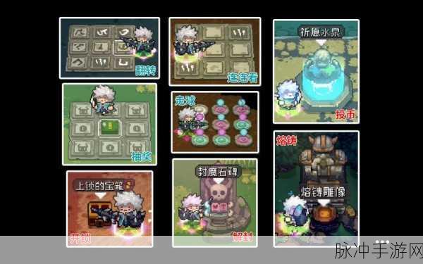 元气骑士深度攻略，揭秘隐藏雕像之谜