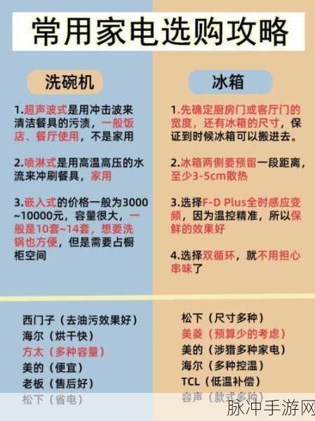 第五人格萤火虫瓶获取全攻略，详细指南助你轻松入手珍贵道具