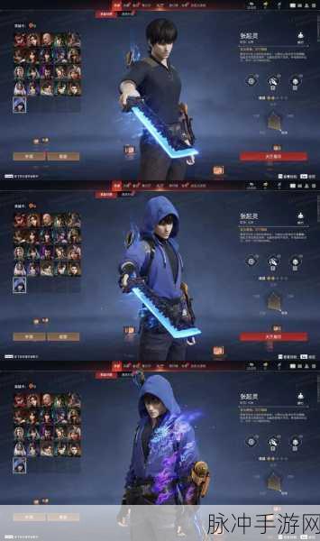 永劫无间，职业强度大揭秘，谁是巅峰王者？
