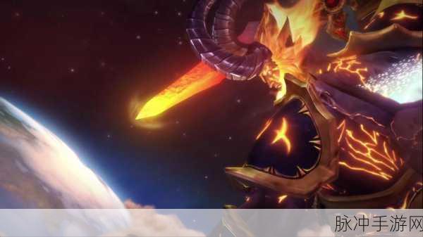 魔兽世界手游攻略,探寻萨格拉斯印记的丰饶之地