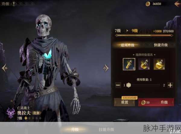 龙息神寂新揭秘,明光牧师吉莉安强大治疗与增益技能详解