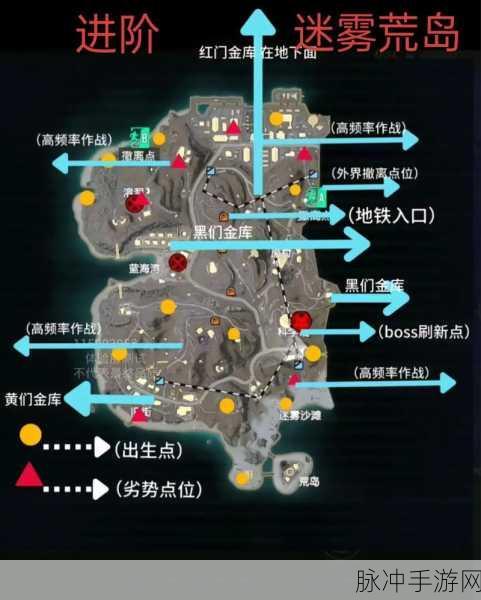地铁逃生七图黄门位置全揭秘