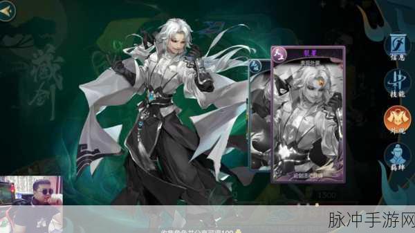 剑网3指尖江湖叶炜配装深度攻略