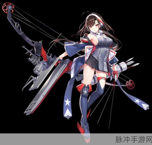 解锁BF-109T图纸的神秘之旅,碧蓝航线深度攻略