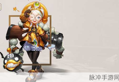 2025年龙之谷手游炼金术士深度加点攻略