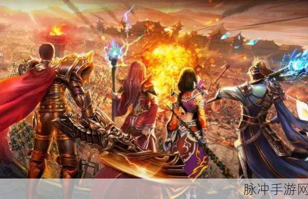 光明世纪下载热潮,揭秘备受瞩目的传奇魔幻奇缘游戏