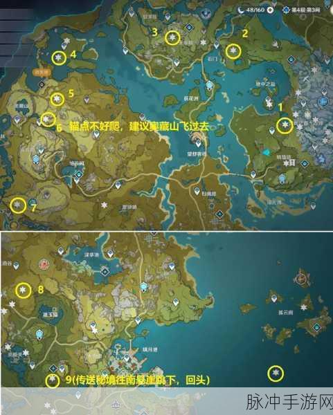 原神攻略,揭秘最后一把蒙德地灵龛钥匙隐藏任务全攻略