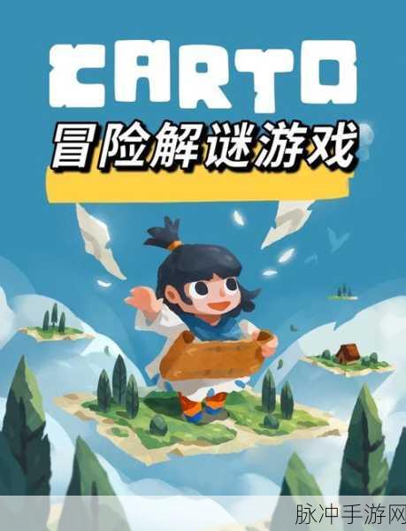 修复大师，探索趣味无穷的休闲益智之旅