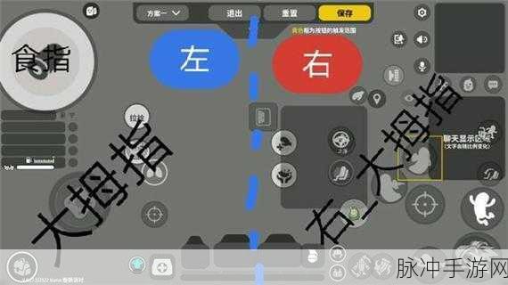 香肠派对游戏攻略，揭秘隐藏关卡中龙的栖息地全解析