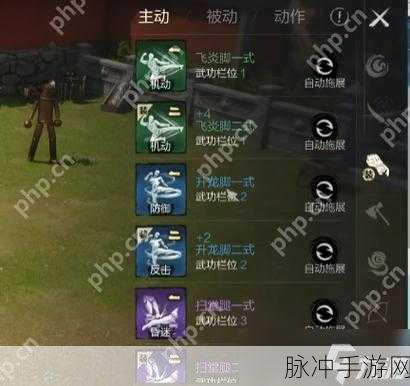 剑灵拳师，属性之争，谁与争锋？深度解析与攻略指南