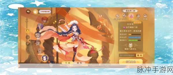 梦幻西游手游化生寺孩子深度解析与培养攻略