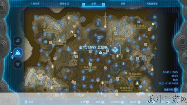 塞尔达王国之泪，帖恩马贴神庙全攻略，揭秘隐藏谜题与宝藏