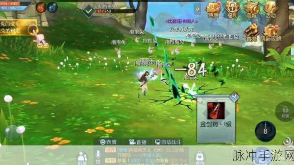 武林外传手游深度攻略，老玩家给新手玩家的宝贵忠告