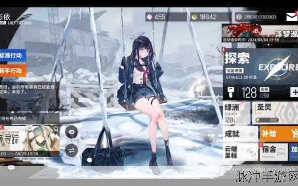 少女前线云图计划1-10通关全攻略,策略与技巧的完美融合