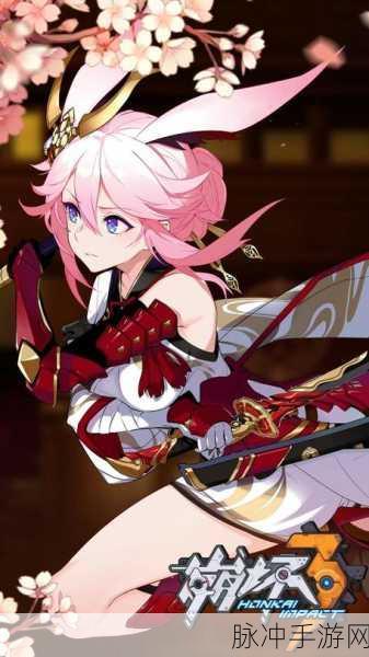 崩坏3真炎幸魂八重樱深度解析与攻略