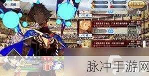 FGO尼禄祭再临挑战攻略，魔龙再临全面解析与阵容推荐