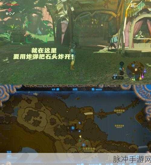 塞尔达传说,乌塔·多神庙风之路利特的兄弟全面攻略