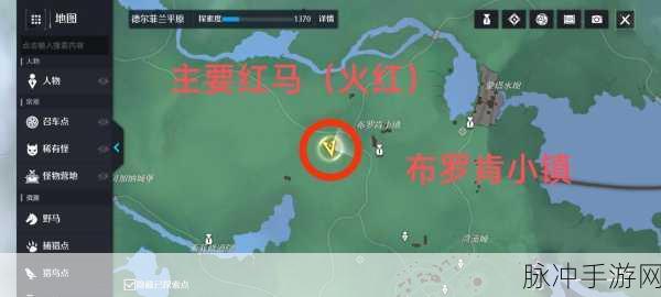 诺亚之心范纳提克的幻象阵容攻略,最佳搭配与战斗策略深度解析