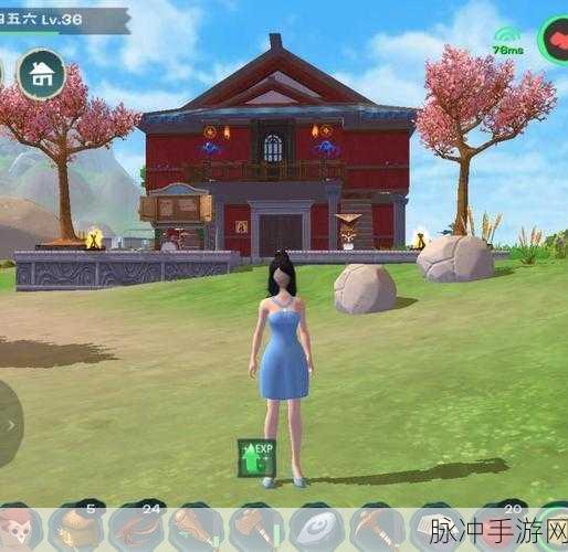 创造与魔法,家园基石建造秘籍全攻略大揭秘