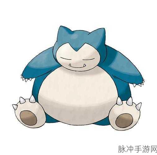 口袋妖怪手游深度攻略,如何唤醒卡比兽