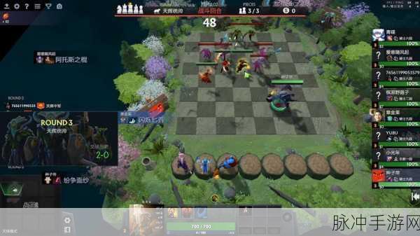 刀塔自走棋主播阵容推荐，天启六骑士体系玩法全攻略