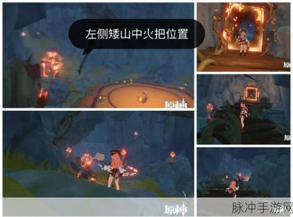 原神新活动金苹果岛全面探索指南,如何顺利进入与畅玩