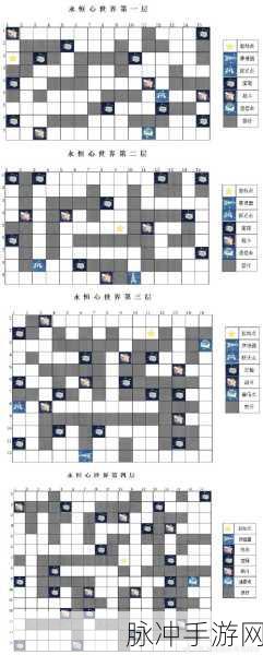 时空中的绘旅人镜面星球地图深度攻略