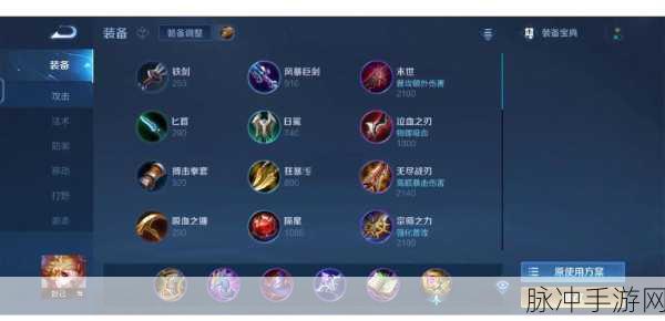 王者荣耀妲己二技能怎么躲？全面解析助你轻松应对