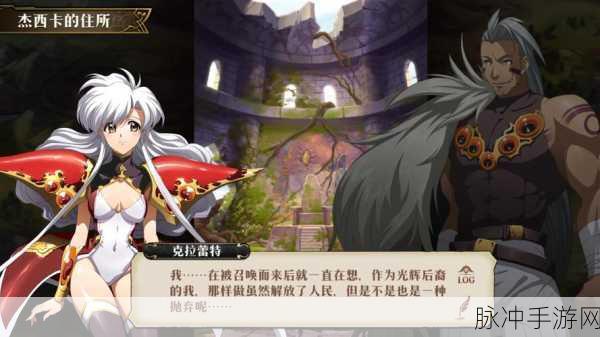 梦幻模拟战手游攻略,B服与官服互通详解